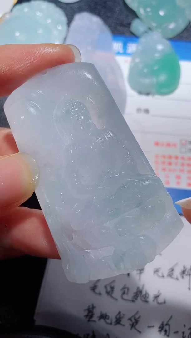 未镶嵌定制翡翠23123158123123