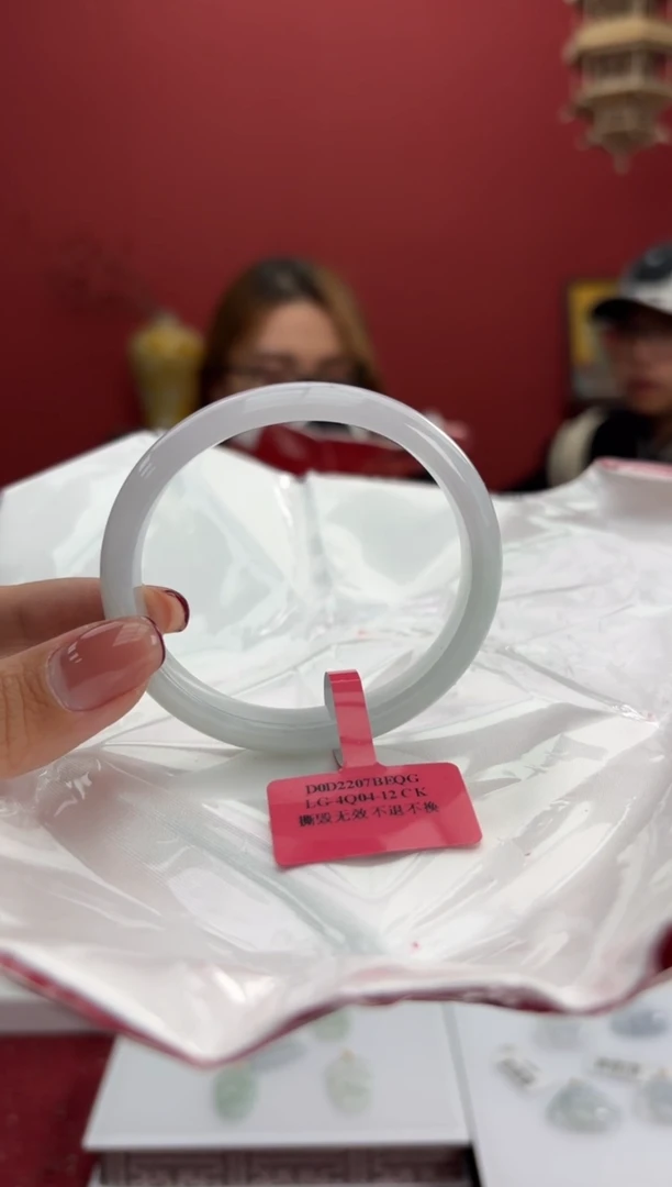 【闪购商品】翡翠手镯（贵妃镯）未镶嵌1手镯