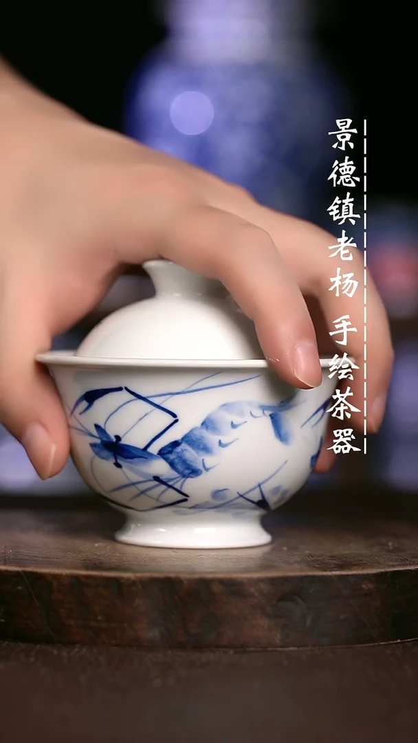 微瑕福利 现代瓷 150