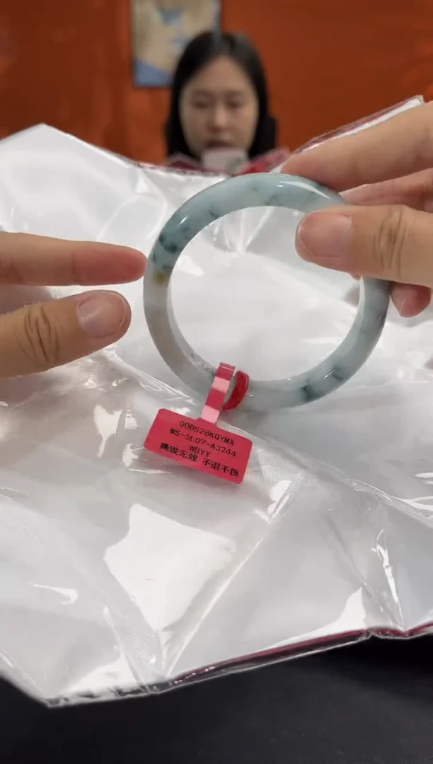 未镶嵌手镯翡翠17 58