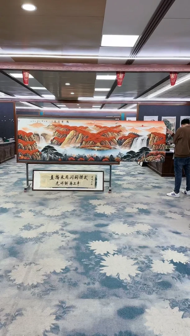 【闪购商品】绘画z刘雪红-山水国画-小丈二