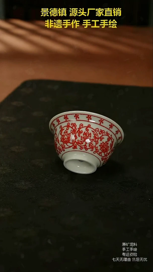 其他景德镇陶瓷手工手绘