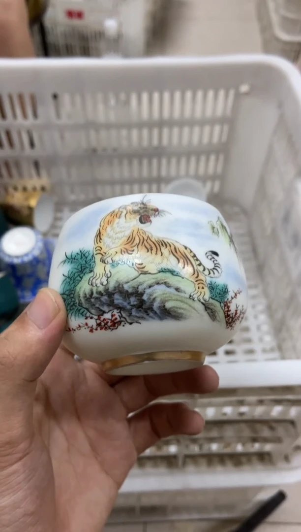 杯无运费险有瑕疵的有点脏介意勿拍