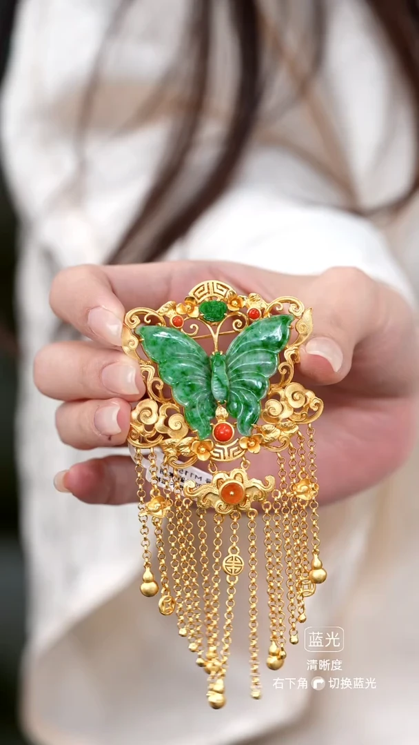 翡翠未镶嵌胸饰ᥫ****娟72