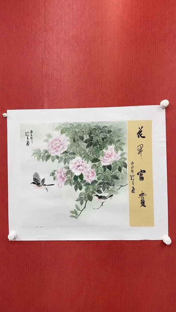 国画孙来通/精品国画/2平尺