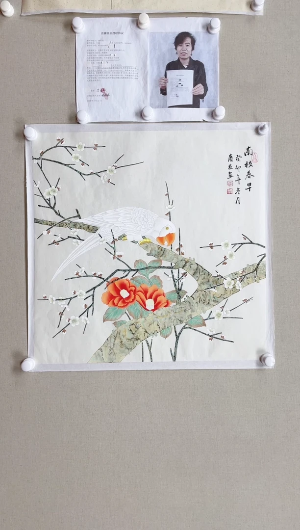 【闪购商品】国画68*68 李庆友李庆友李庆友李庆友