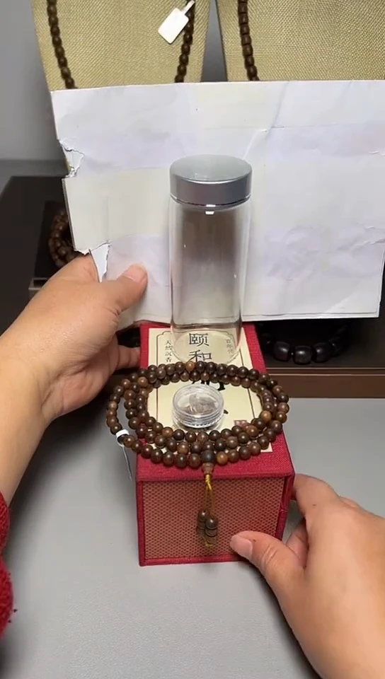 【闪购商品】沉香手串芽庄白棋0.6多圈