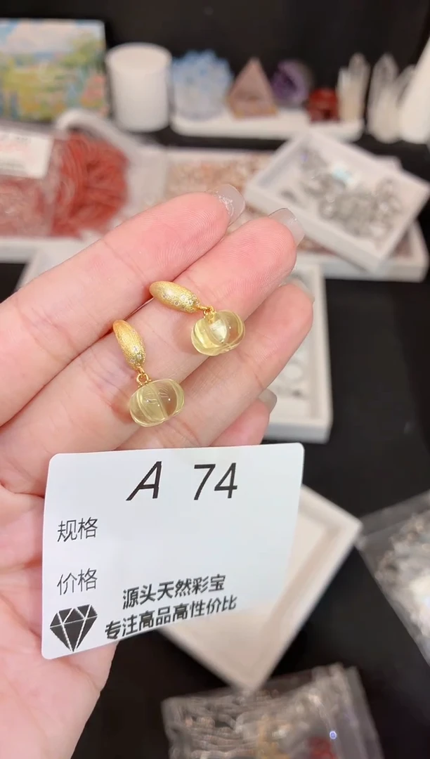 银S925镶嵌珠宝半成品水晶多样性发一A74
