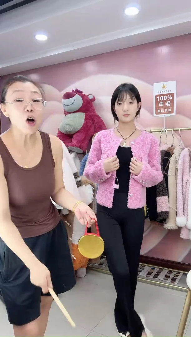 知*猪100%羊毛外套福利