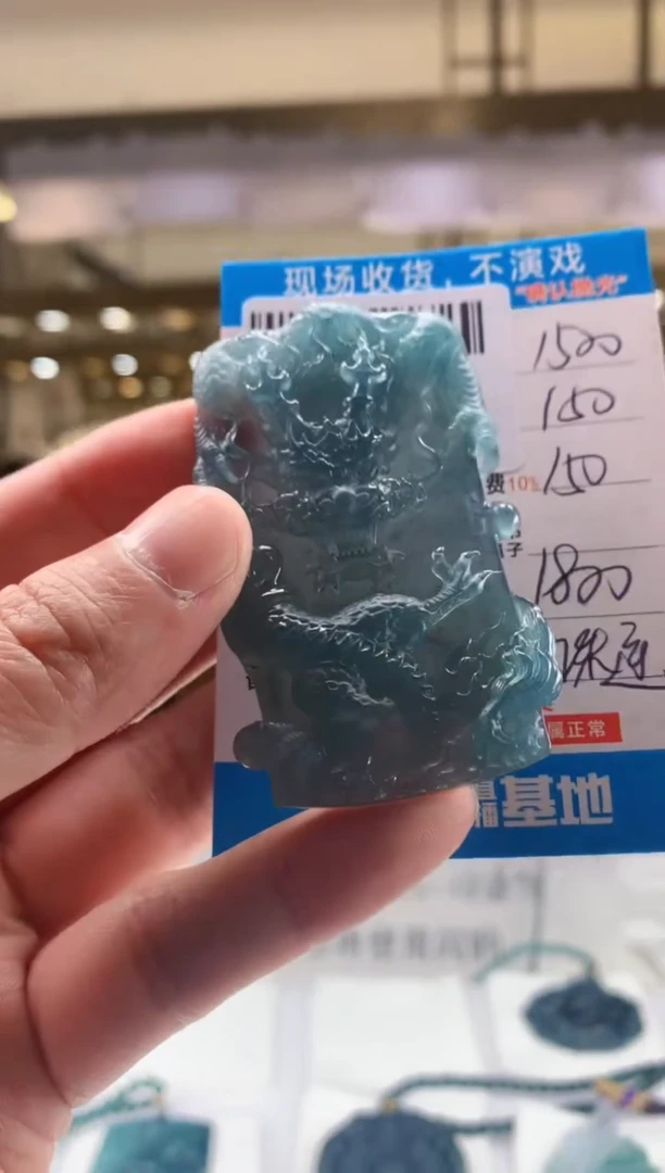 未镶嵌定制翡翠天然翡翠A货拍一发一