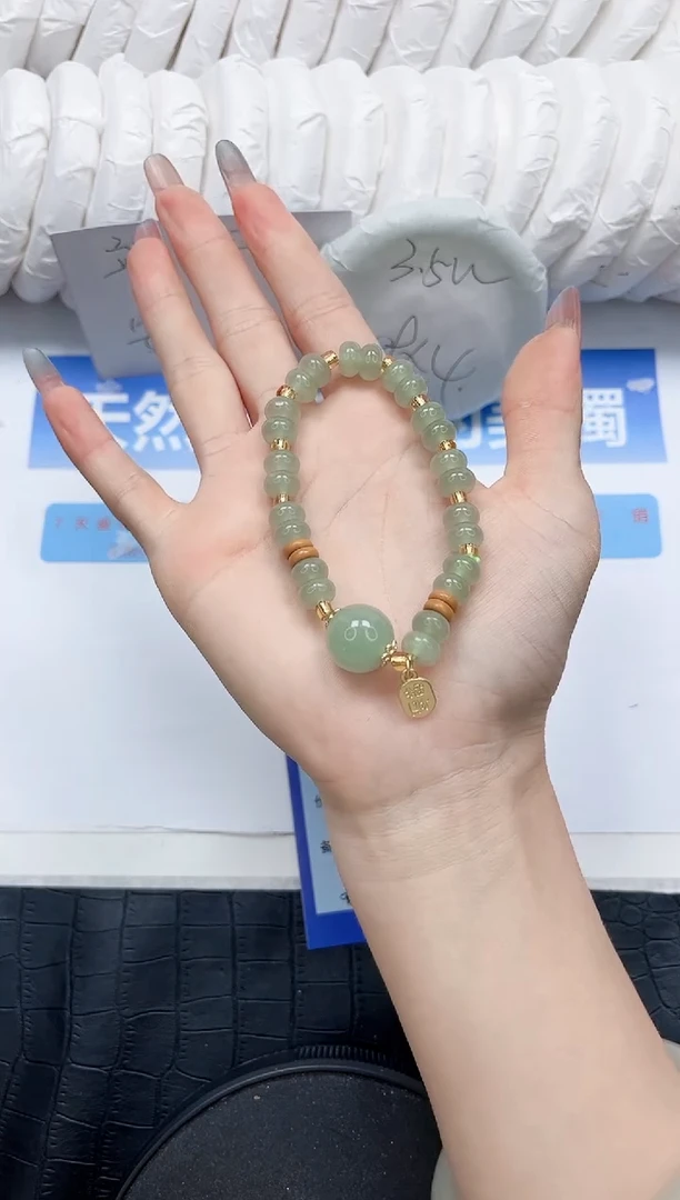 石英质玉手镯未镶嵌666