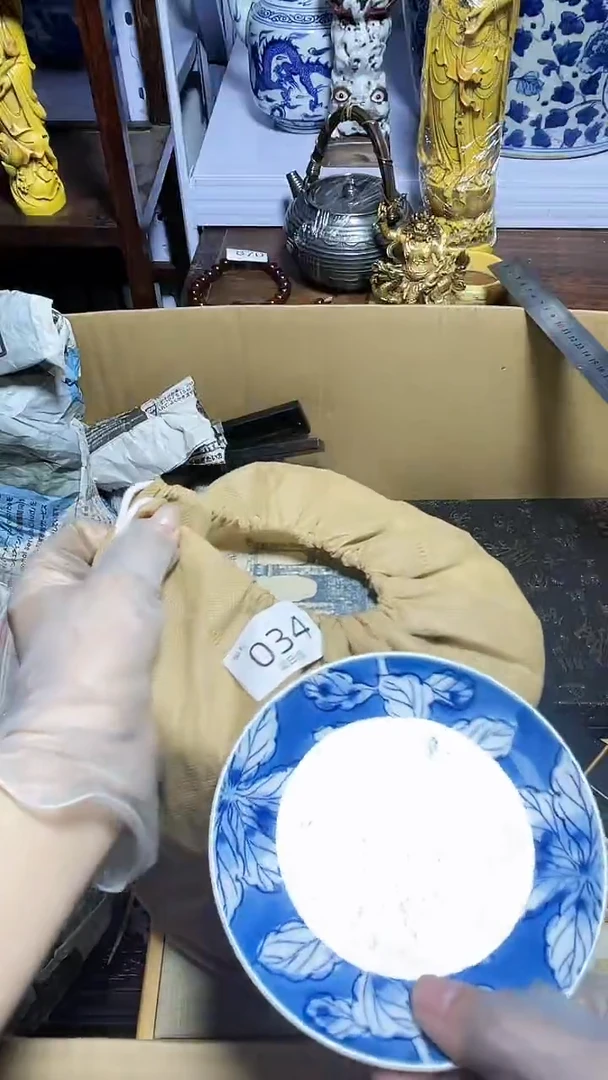 【闪购商品】瓷器碎片瓷器碎片