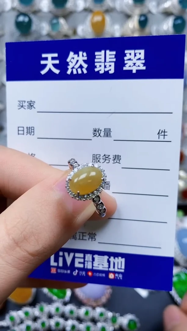 【闪购商品】翡翠戒指银S925镶嵌0321