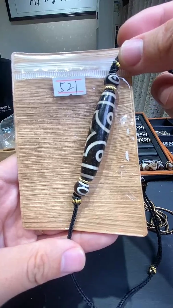 【闪购商品】玛瑙/玉髓吊坠未镶嵌宝盖三红肉小微瑕介意勿拍521