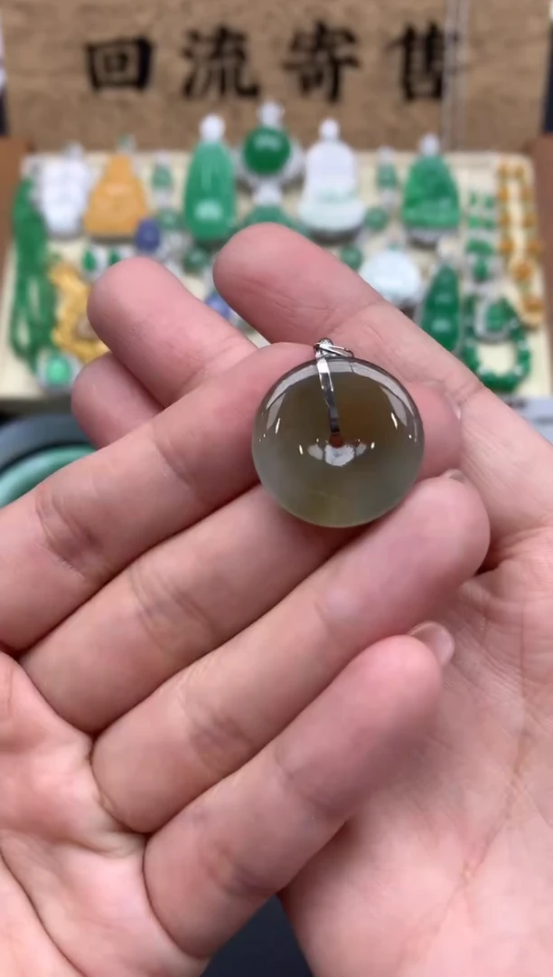 【闪购商品】翡翠颈饰18K金镶嵌221-中国好珍宝