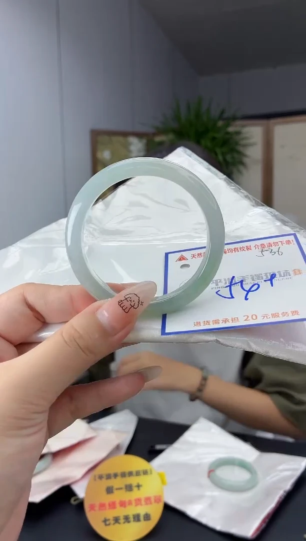 未镶嵌手镯翡翠111111111111