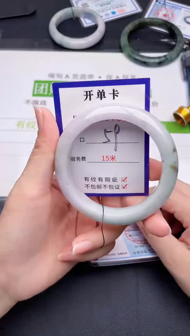 未镶嵌手镯翡翠翡翠手镯未镶嵌