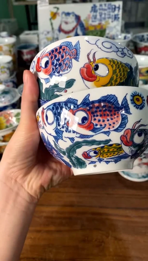 米饭碗2只[直播间福利价]