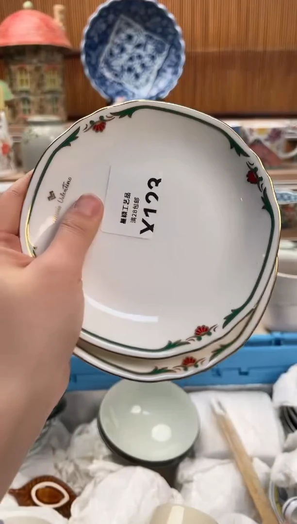 瓷片L**e123X满28包邮 不满找客服延期发货