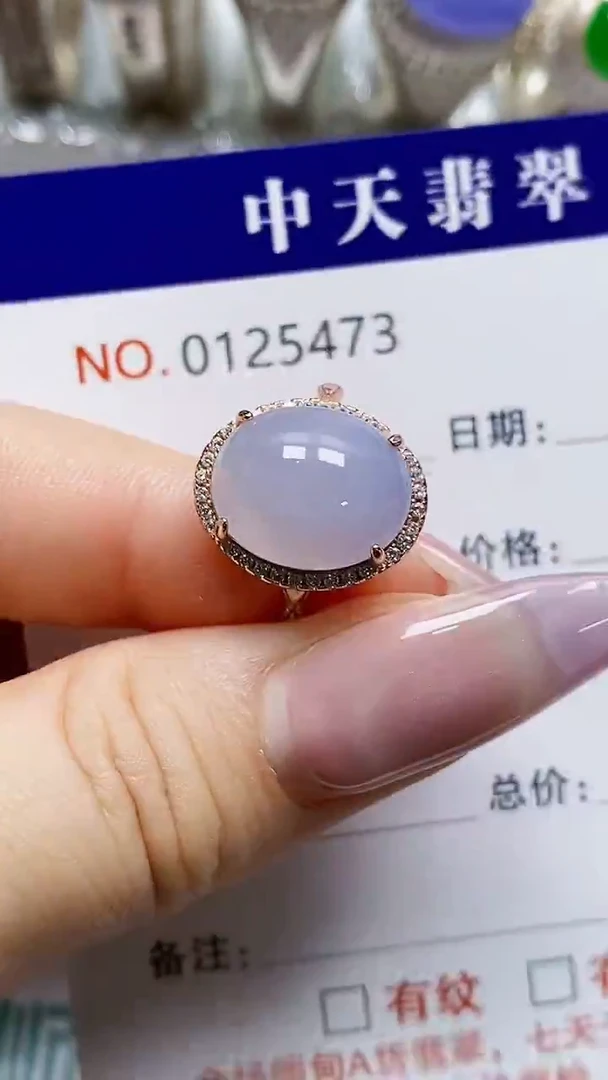 银S925镶嵌戒指翡翠5473