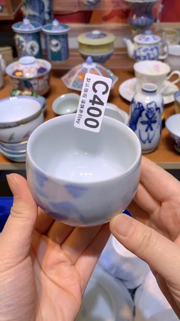 【闪购商品】思羽甄选壹号商品CC400