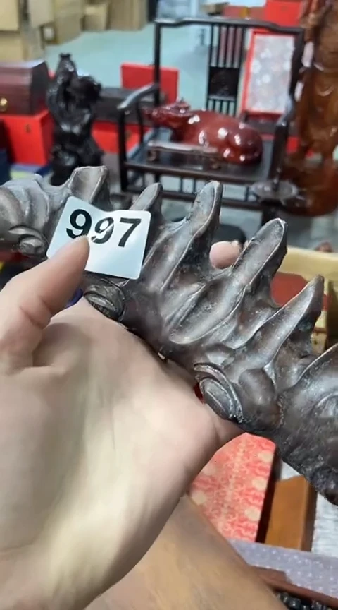 【闪购商品】997