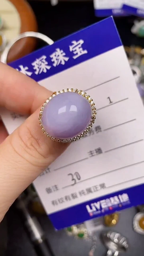 银S925镶嵌戒指翡翠3000