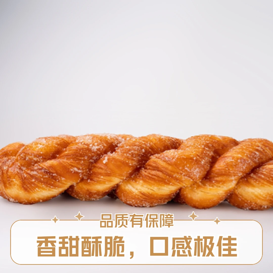 吉佰利外酥里嫩多娜滋
