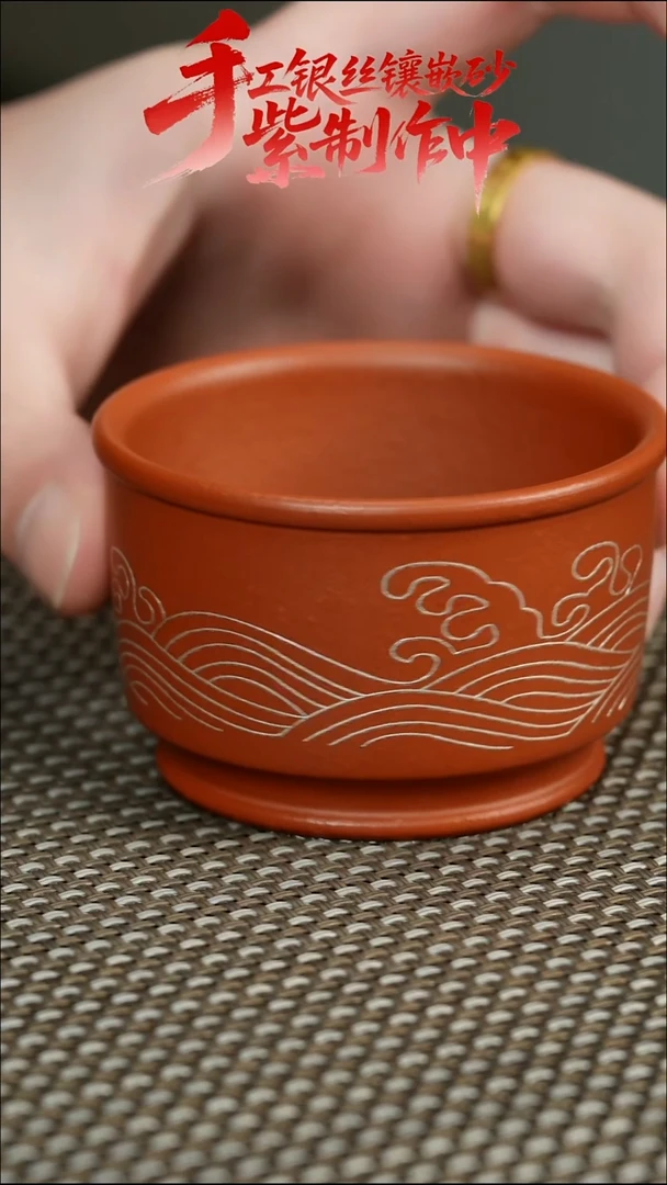 紫砂公道杯紫砂自产自销手工制作