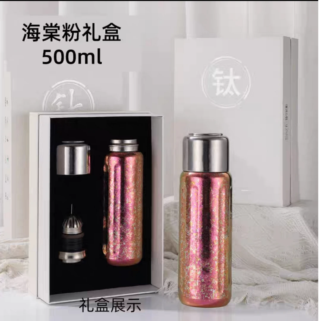 保温杯高档家用户外真空12小时（含）-24小时（不含）双层大容量500ml