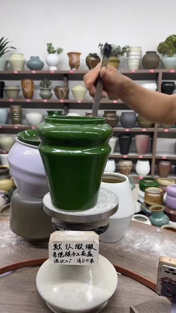 6月14号-高19口12瑕