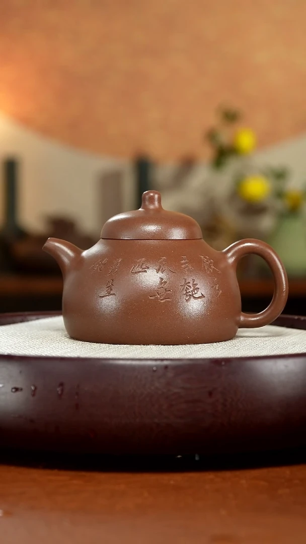 茶壶紫砂宜兴紫砂壶