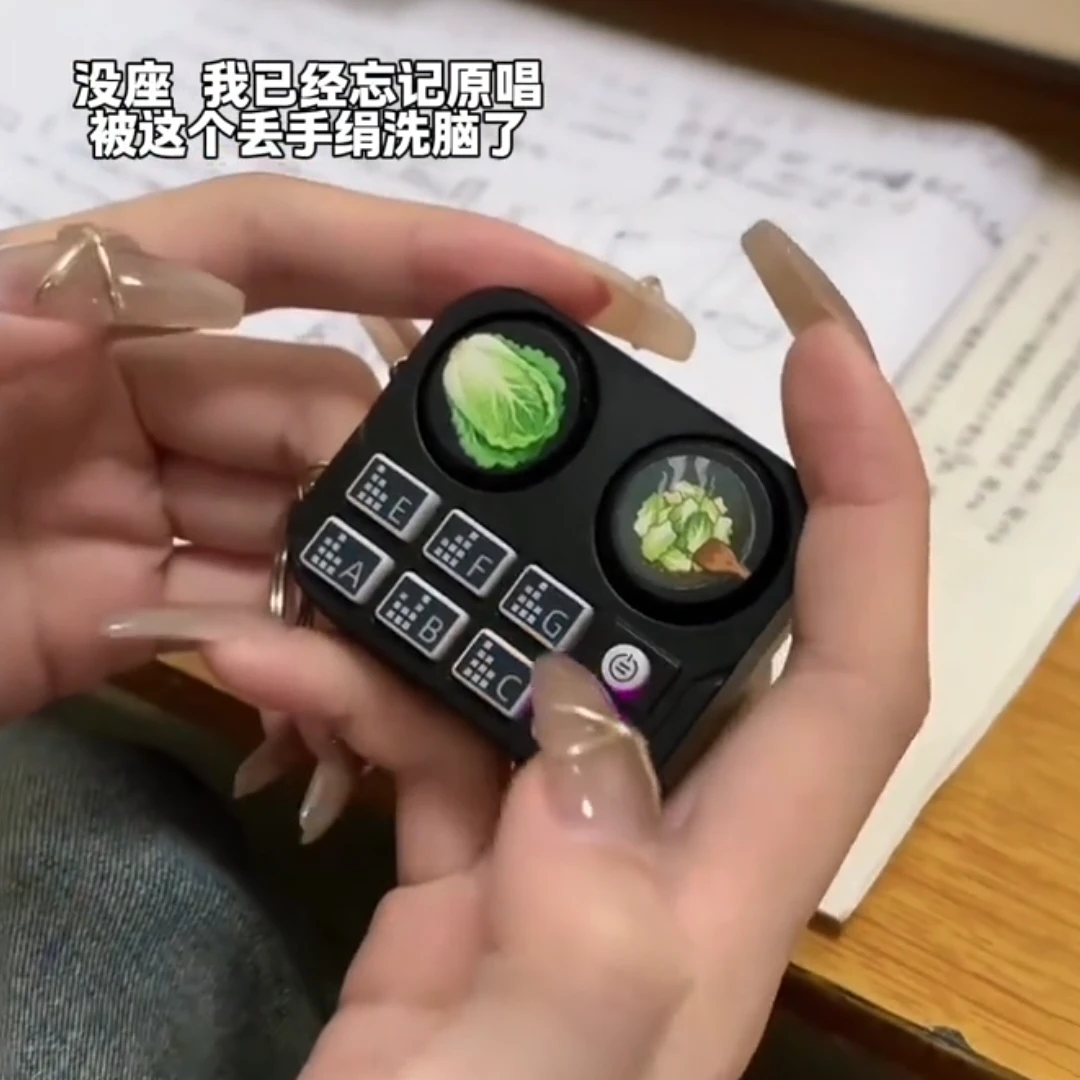 四川芬达发声挂件四川芬达打碟机玩具丢手绢四川芬达玩具没坐玩具