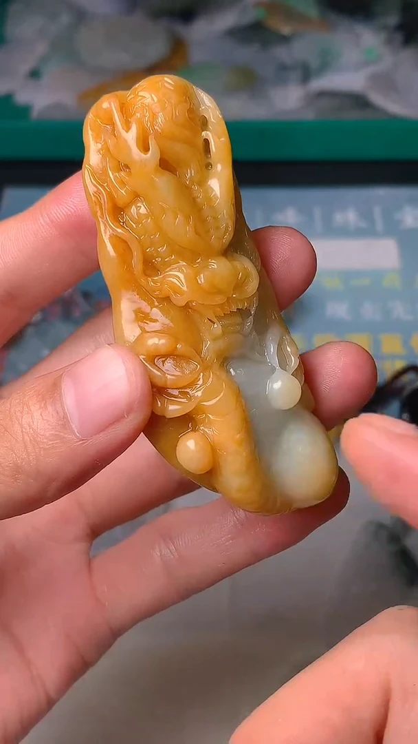 定制翡翠未镶嵌AF002215