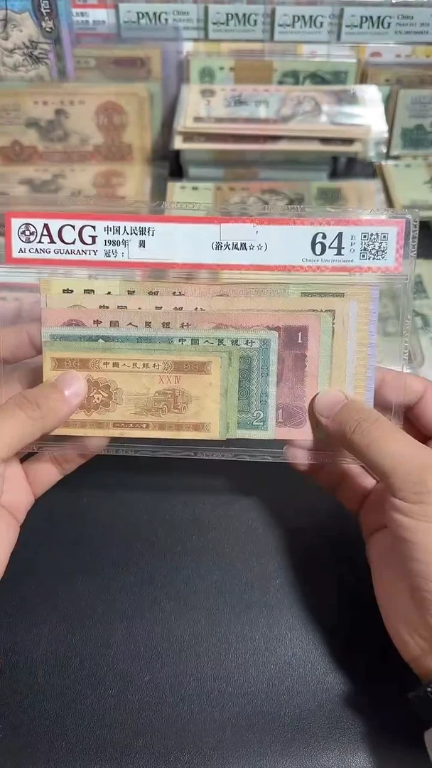 退市 六号专属链接 10张