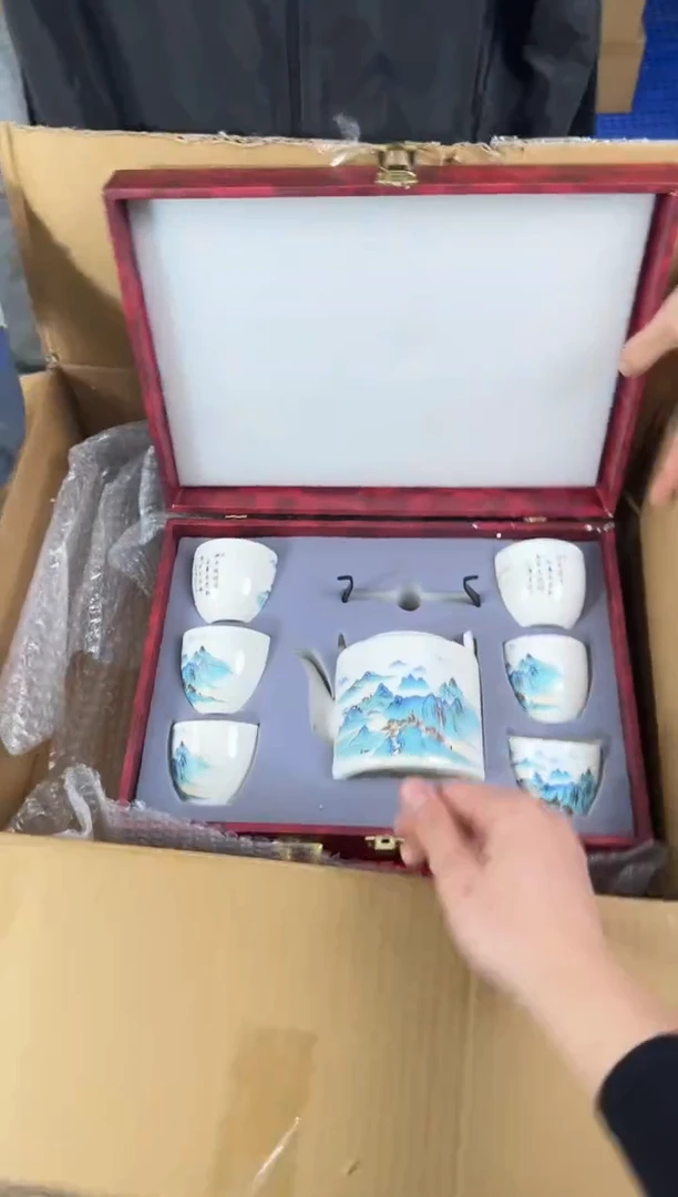 器度茶器甄选清货商品链接@@T040