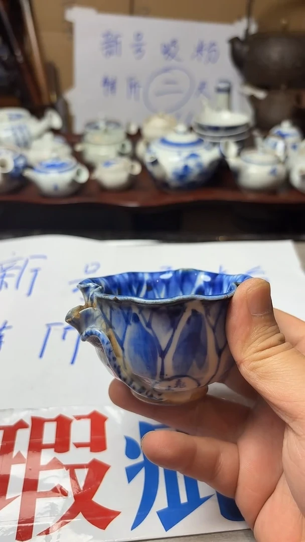 谢谢老板回流产品有磨损正常，慎拍。