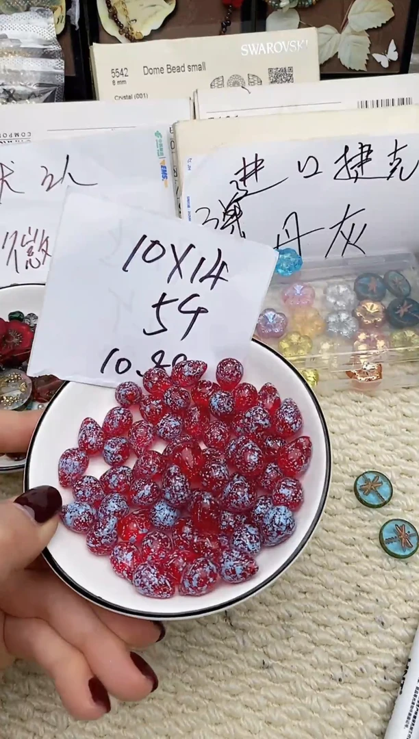 琉璃捷克琉璃捷克琉璃