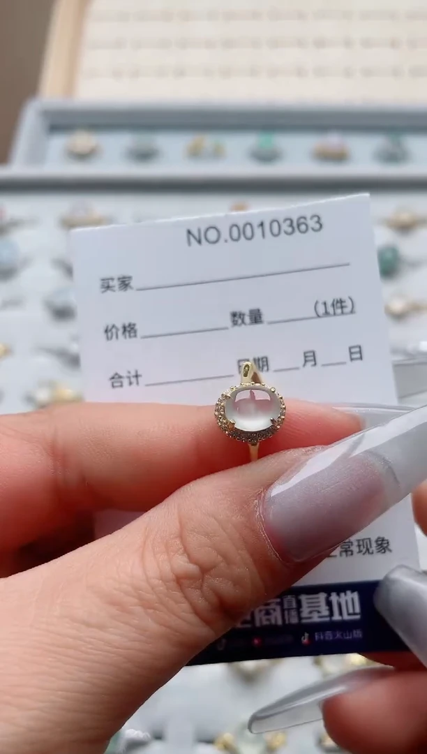 【闪购商品】翡翠戒指银S925镶嵌·