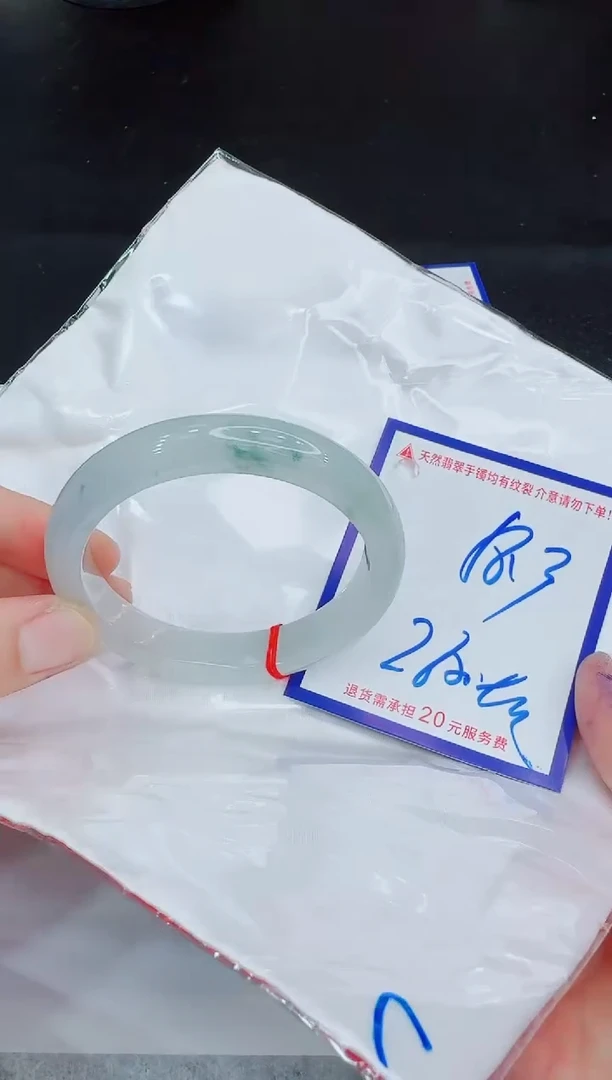 未镶嵌手镯翡翠11111111