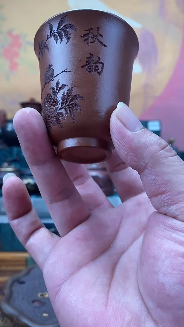 茶杯紫砂宜兴原矿紫砂