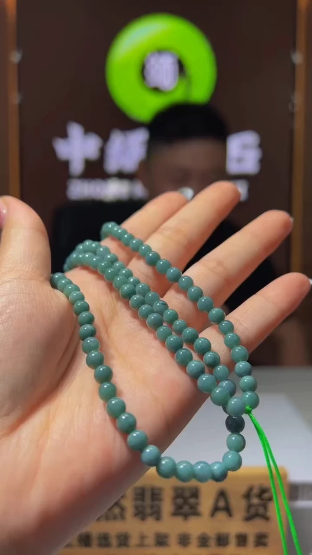 定制翡翠未镶嵌GYJ10374