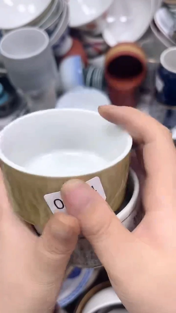 094回流瓷器，默认微瑕