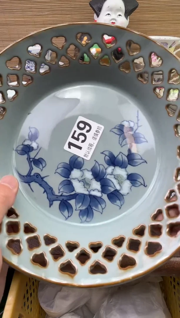 【闪购商品】陶瓷陶瓷陶瓷陶瓷陶瓷