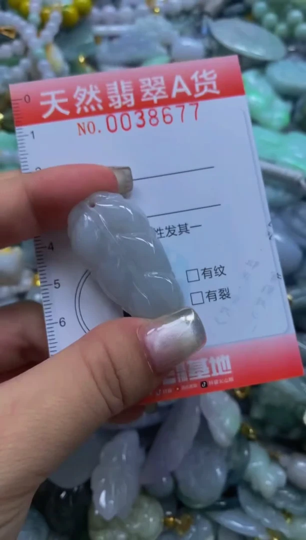 翡翠未镶嵌颈饰闪购0038677