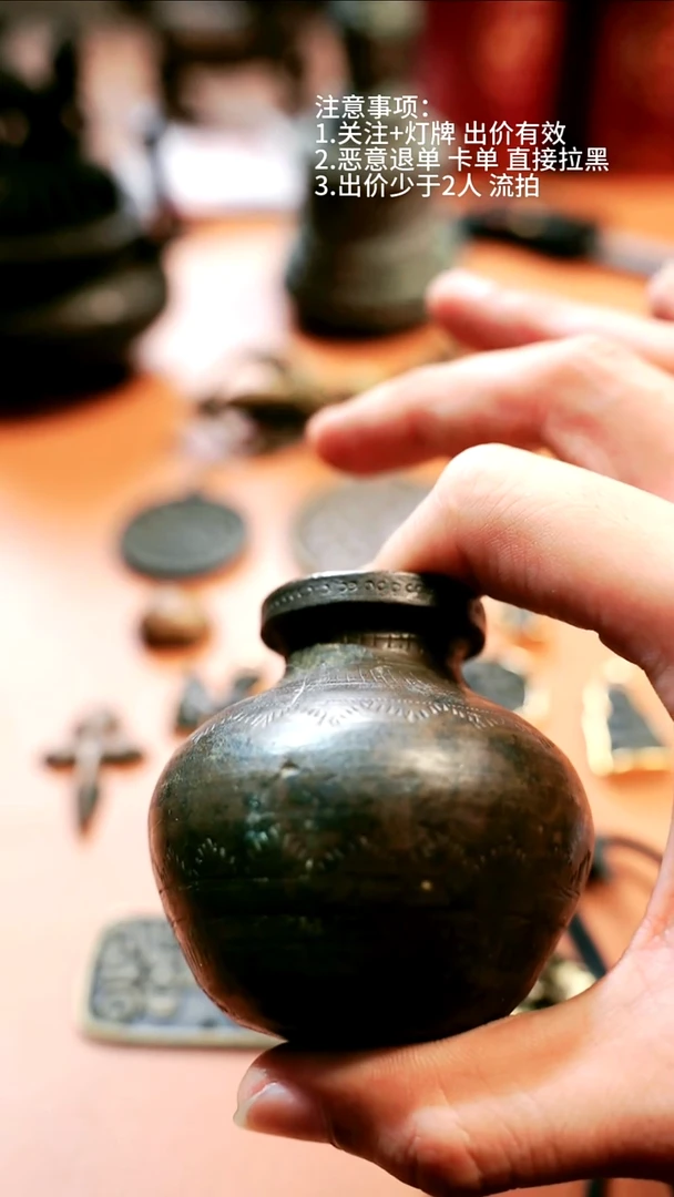 ?****?藏物辑藏传高货天铁