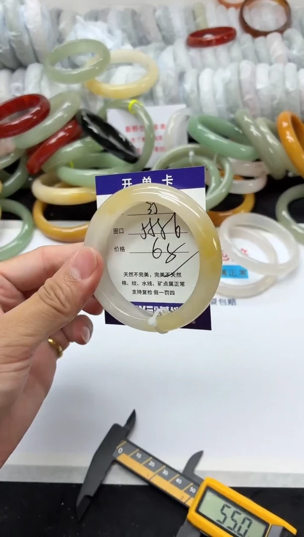 未镶嵌手镯石英质玉35