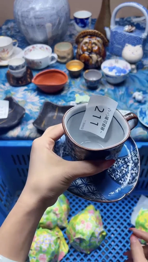 瓷片青****猫211青茶普洱俩只ERP猫
