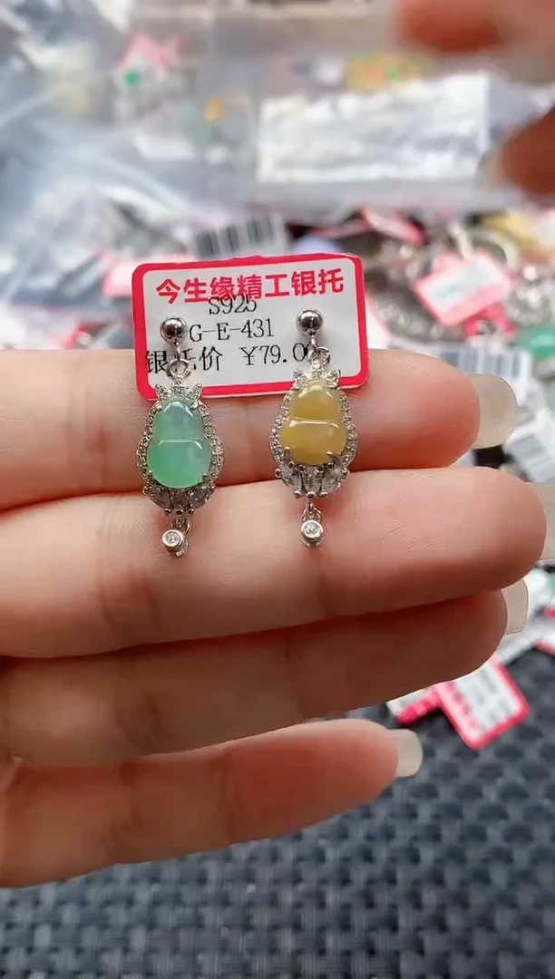 银S925镶嵌戒指翡翠天然A货缅甸翡翠