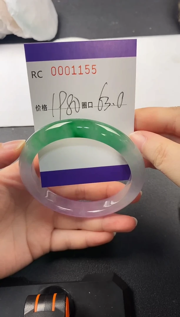 高端手镯一物一图1155